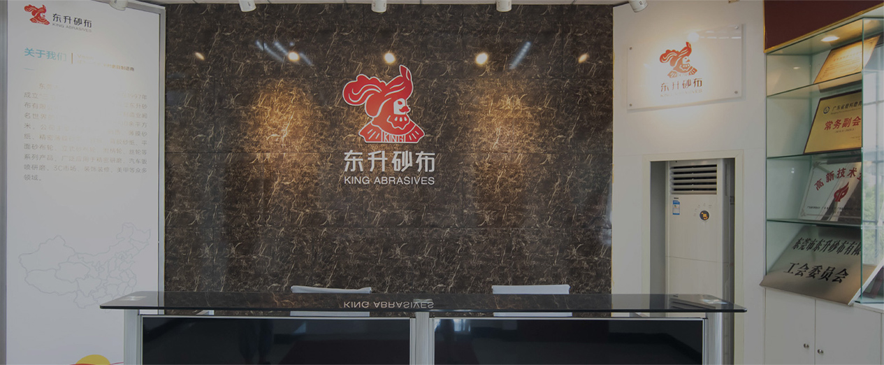 交通工具